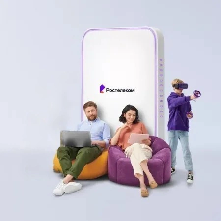 Технологии развлечения Ростелеком в деревня Турейка (Московская область)